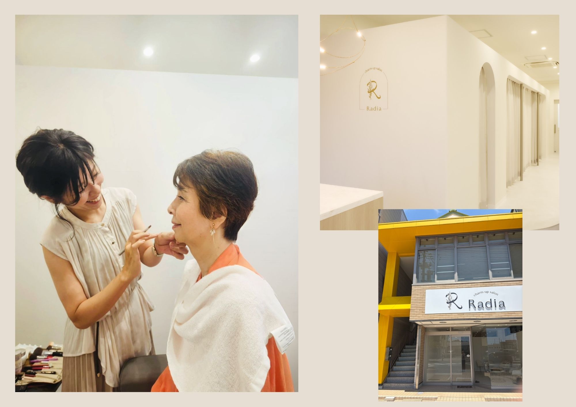 女性のがんとサロン・美容室